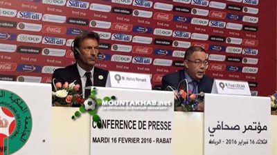 رينارد: فخور بتعيني مديرا فنيا لمنتخب المغرب