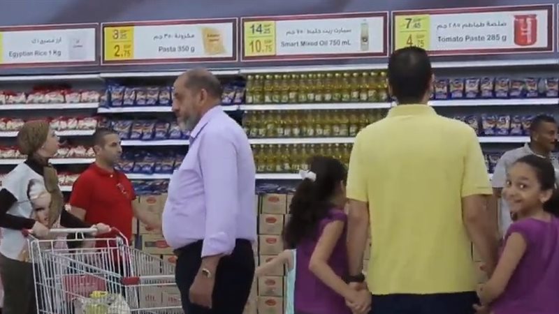 فيتو