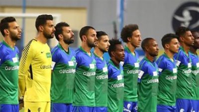 المقاصة يبدأ استعداداته لمواجهة الزمالك بالكأس