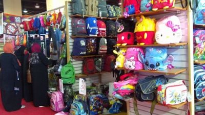 التموين: تخفيضات 30% على المستلزمات الدراسية في معرض 