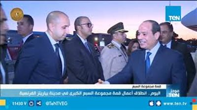 السيسي يزور فرنسا للمرة الرابعة