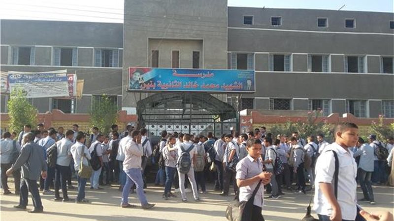 إحدى المدارس التجريبية