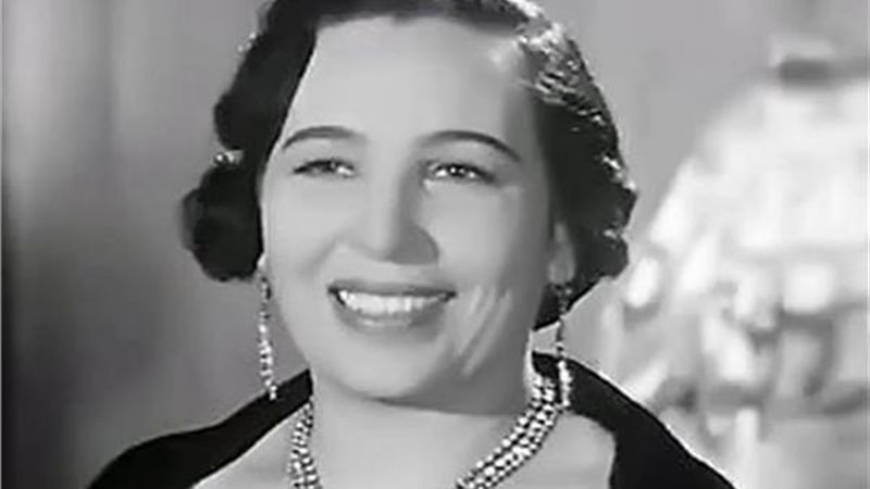 أمينة رزق