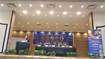 انطلاق المنتدى العربي الأفريقي للتدريب والتنمية بمركز التعليم المدني