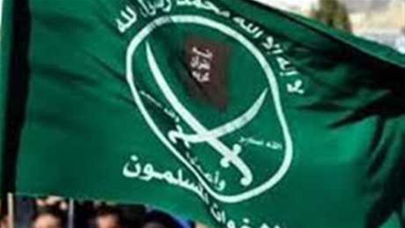  الجماعات الإسلامية