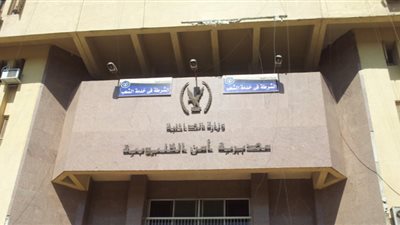 مشاجرة بين معلمتين في مدرسة بطوخ