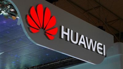 هواوي تطلق أسيند 910 أقوى معالج ذكاء اصطناعي