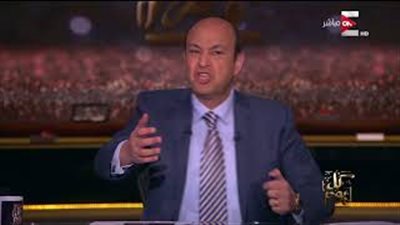 عمرو أديب: يوم ما قبرص تبعتلنا غاز زي إسرائيل هاخد أجازة (فيديو)