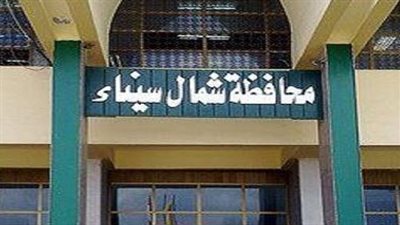 عودة خدمات اﻻتصاﻻت لشمال سيناء بعد انقطاع 11 ساعة