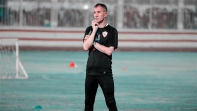 ميتشو يرفض إراحة لاعبي الزمالك