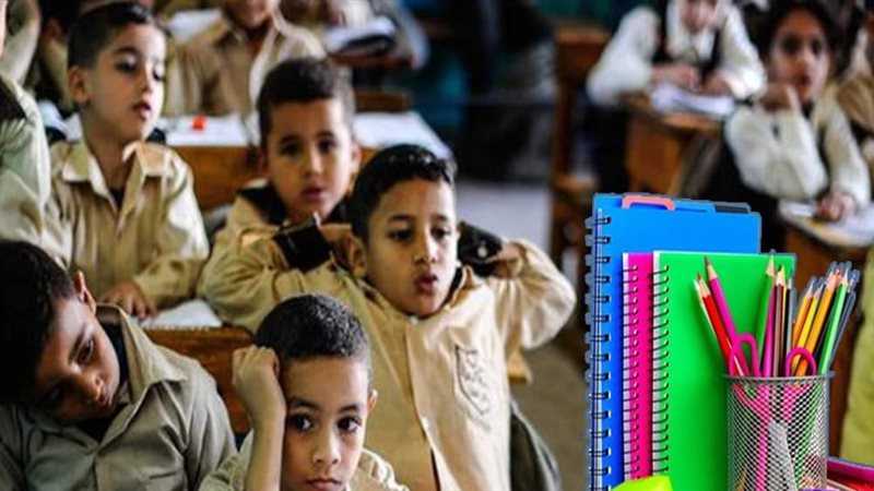 فيتو