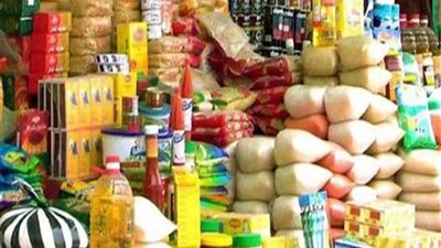 ضبط 10 قضايا تموينية بالغردقة