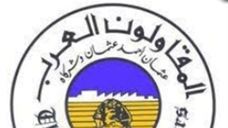 فيتو