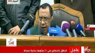 الإعدام لـ٢١ متهما في خلية دمياط الإرهابية