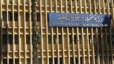 «التموين» تضبط 5244 مخالفة عدم إعلان الأسعار وتداول سلع مدعمة