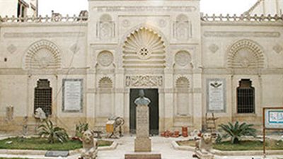 الآثار تعمل على ترميمها..١٠ معلومات عن مخطوط مزامير داوود بالمتحف القبطي