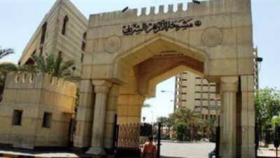 الأزهر يحذر من «فلول» داعش.. الإرهابيون الفارون من سوريا والعراق خطر يهدد أوروبا.. مخاوف السلطات الألمانية والفرنسية من بقايا التنظيم الإرهابي.. و6 نصائح لوقف التكفيريين