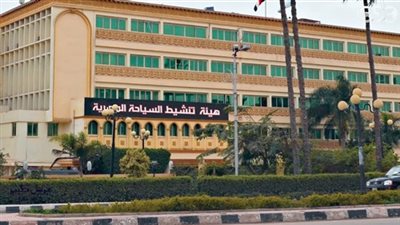 تنشيط السياحة تشارك في معرض «إجازة للجميع».. غدا