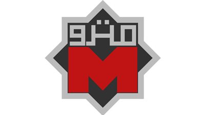 «الأنفاق» و«المترو» يبحثان تدبير ١٦ مليون جنيه مكافأة للعمال