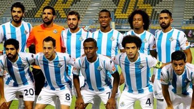 بيراميدز يلتقي بلوزداد الجزائري بدور الـ 32 بالكونفدرالية