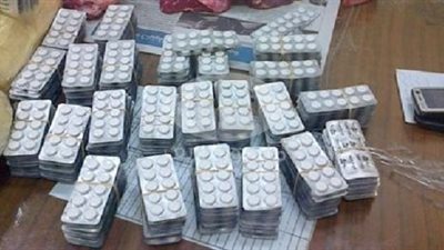 ضبط 150 قرص تامول مخدر بحوزة راكب في مطار أسيوط الدولى