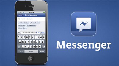 بالخطوات.. طريقة تفعيل الحفظ التلقائي للصور من «فيس بوك ماسنجر»