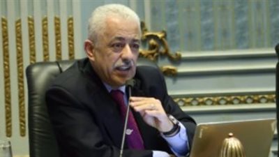 «التعليم» توقع مذكرة تفاهم مع «أي تي ووركس» لدعم التحول الرقمى