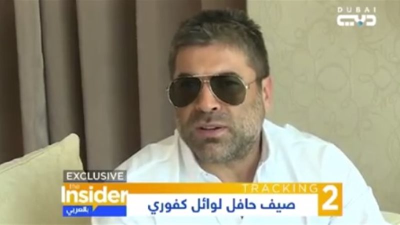 فيتو