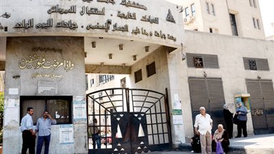 «البيئة» توافق على توفيق الأوضاع البيئية لمستشفيات الدمرداش