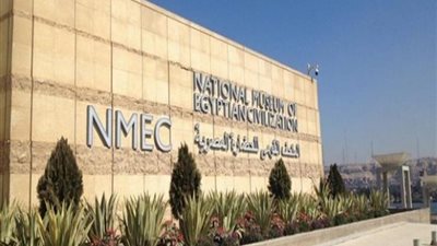 الآثار والإسكان تبحثان فرص الاستثمار بالمناطق المحيطة بالمتحف الكبير و