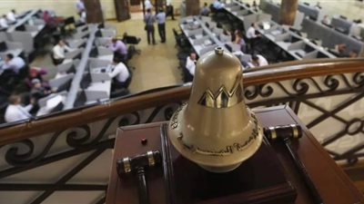 انخفاض جماعى لمؤشرات البورصة بعد مرور ساعتين من بدء التعاملات