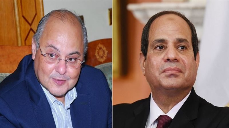 فيتو