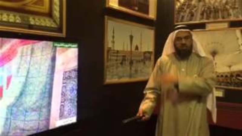 فيتو