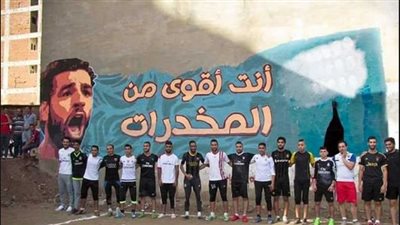 وزيرا الرياضة والتضامن يحضران ختام دوري 