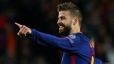 جيرارد بيكه..رجل الأعمال 