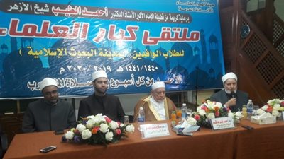 أحمد عمر هاشم: الهجرة النبوية تاريخ يفرق به بين الحق والباطل