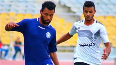 إف سي مصر يتعاقد مع محمود منصور لاعب سموحة