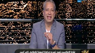 تامر أمين يعتذر عن سخريته من رانيا علواني