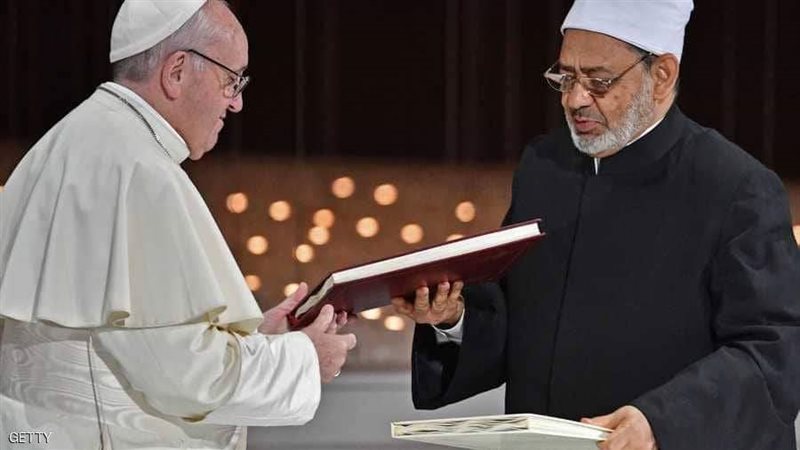 الدكتور أحمد الطيب