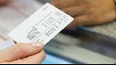 6 نصائح يجب الالتزام بها عند إصدار وثيقة التأمين