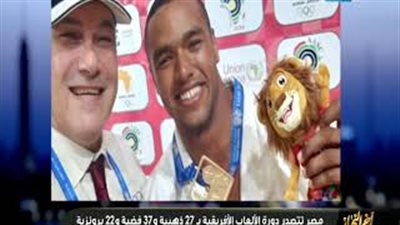 هانيا مورو: فزت بـ 4 ميداليات ذهبية واستعد لأولمبياد طوكيو (فيديو)