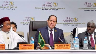 5 معلومات عن مؤتمر 