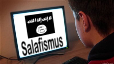 ألمانيا تواجه التطرف الإسلاموي بالسخرية والفكاهة على يوتيوب