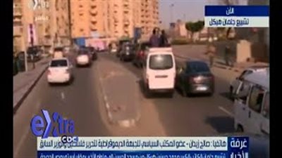 بالفيديو.. صالح زيدان: «هيكل» لم يتخلي عن القضية الفلسطينية