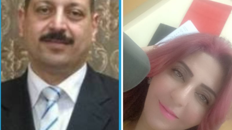 فيتو