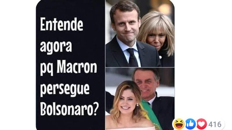 فيتو
