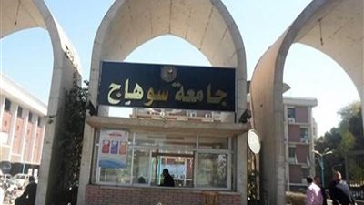 افتتاح معرض التصنيع الزراعي الأول بجامعة سوهاج