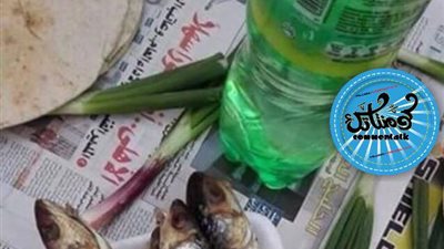 ساخرون.. أغرب هدايا عيد الحب