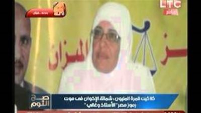 بالفيديو..«الغيطي» لـ«عزة الجرف»:«محتاجة مستشفى العباسية رسمى»