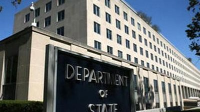 الخارجية الأمريكية: لا مؤشر لحصول «داعش» على مواد مشعة مفقودة